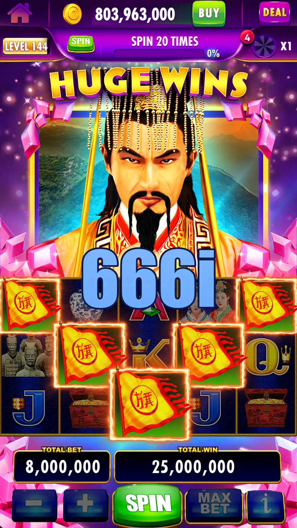 666i APK